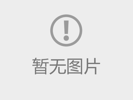 《牽著媽媽的手》  作詞：譚波 作曲：趙鮮  演唱：澤旺多吉